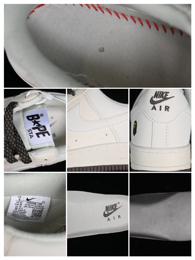 Nike Air Force 1 Shoes